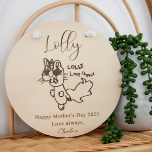 Mother’s Day Engraved Drawing Plaque